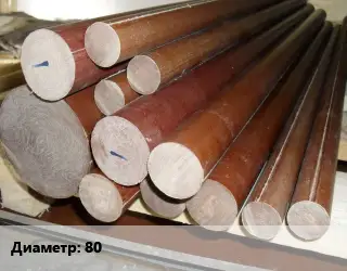 Текстолит стержень 80